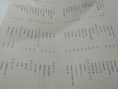 菜单-董鲁烤鸭(建和街店)
