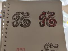 -鄂州市博物馆
