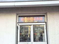 -青春加萌照相馆