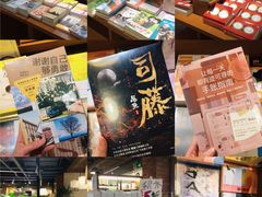 -博览书店(越秀悦汇天地店)