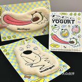 茉酸奶坠伟大的仙品出现了!!好可爱啊!!!🥹