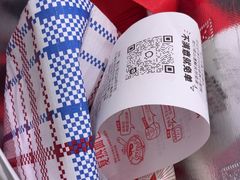 -红星前进面包牛奶公司(畅春园店)