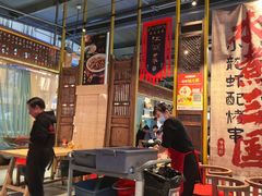 -水煮三国·川鲁江湖菜(香山店)