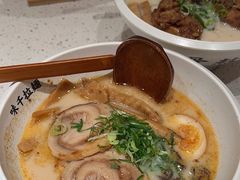 -味千拉面(广州白云机场T1西二店)