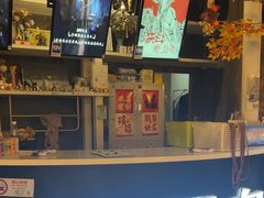 -暴风岛沉浸式体验馆(百联世纪店)