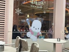 -奈雪的茶(时代天街店)