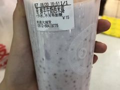 -CoCo都可(金狮店)