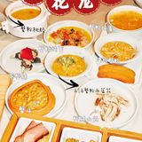 精致餐厅🍴｜好美味😋