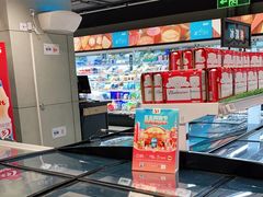 -盒马鲜生(馥邦国际店)