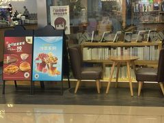 -COSTA COFFEE(西贸凯德晶品4层2店)