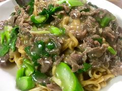 -顺记牛肉店
