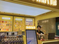 -飞洲国际广场