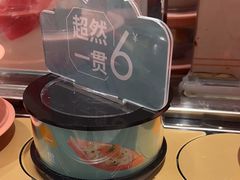 -争鲜回转寿司(通州万达店)