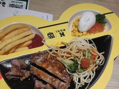 -豪客来牛排(云山大道店)