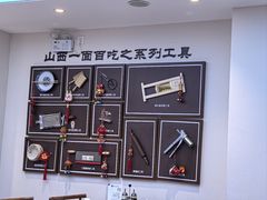 -晋府大酒店