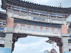 -南门绿玉农贸市场
