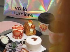 -光作面包Voila Lumiere(中山店)
