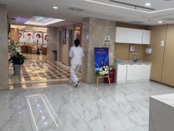 -南京康美美容医院·旗舰店