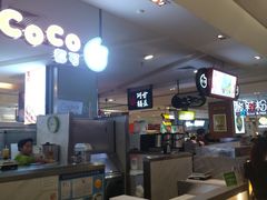 -CoCo都可(虹口龙之梦店)