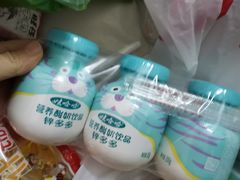 -大润发(国兴店)