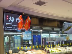 -新海渔港·胶东海鲜家常菜·家宴(奥体中心店)
