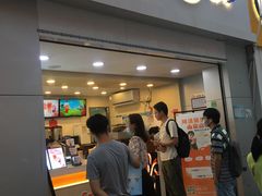 门面-CoCo都可(江宁托乐嘉店)