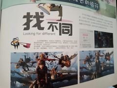 -橙天嘉禾影城(苏州印象城店)