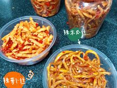 辣椒萝卜-南门口湘军剁辣椒老店(老长沙第一品牌店)