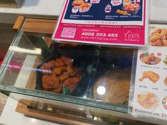 -1973继光香香鸡(大东方百货店)