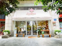 -LilBee Coffee