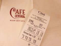 账单-中央咖啡馆