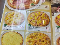 -萨莉亚意式餐厅(黄村高德汇店)
