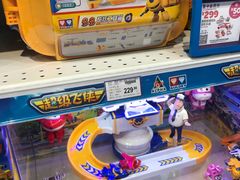 -TOYSRUS玩具反斗城(天津远洋乐堤港店)