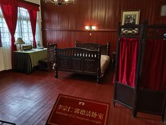-李宗仁官邸