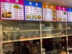 -炬龙牛肉店(新华店)