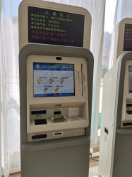 点击看大图 -中国福利会国际和平妇幼保健院(徐汇院区)