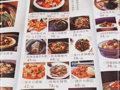 -渔太泰漓江小馆·广西融合菜(西街店)