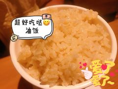 油饭-新加坡高记KOO KEE Restaurant(盈科店)