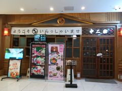 -深影国际影城(学院南路店CGS中国巨幕店)
