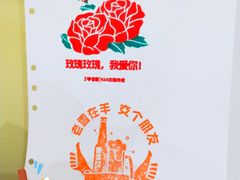 -沈阳百联购物中心(青年大街店)