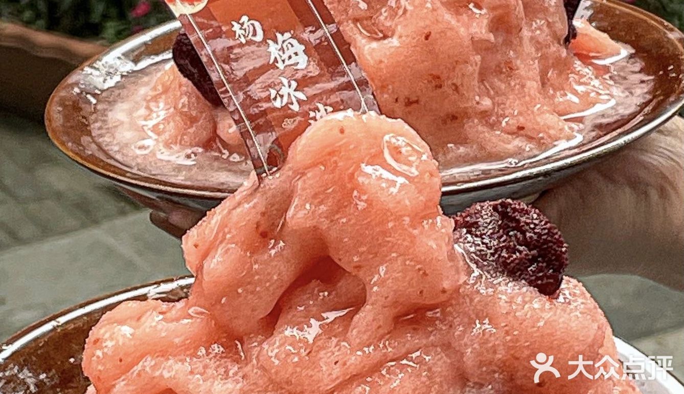 🆘藏在宽窄巷子里古色古香的宝藏🐟鱼火锅 
