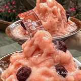 🆘藏在宽窄巷子里古色古香的宝藏🐟鱼火锅 