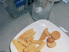 -半天妖烤鱼(中山路店)