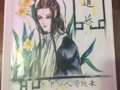 -LIENOW来闹密室剧本推理&狼人杀(李家村万达广场店)