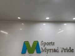 -万豪游泳俱乐部(总店)