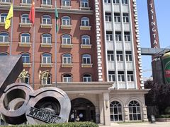 -青岛啤酒博物馆