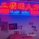 老武汉的正宗卤味被我找到啦