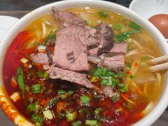 牛肉拉面-清真·马安军辣子牛肉面