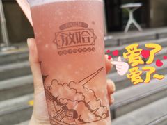 -放哈·甜醅子奶茶创造者(正宁路店)