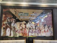 -云海肴·汽锅鸡·云南菜(美罗城店)